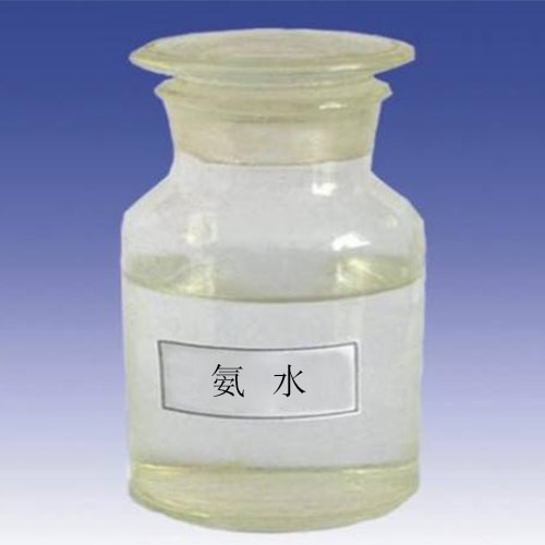 食入或皮肤接触该物质可引起迟发反应