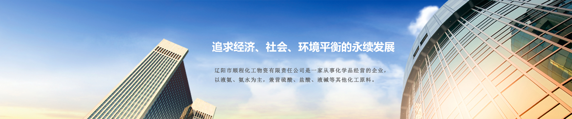 旭彩网